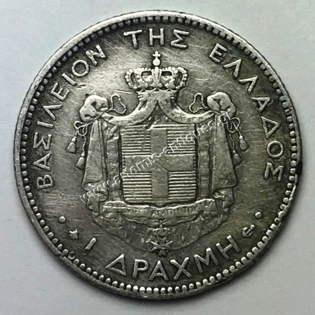 1 Δραχμή 1873