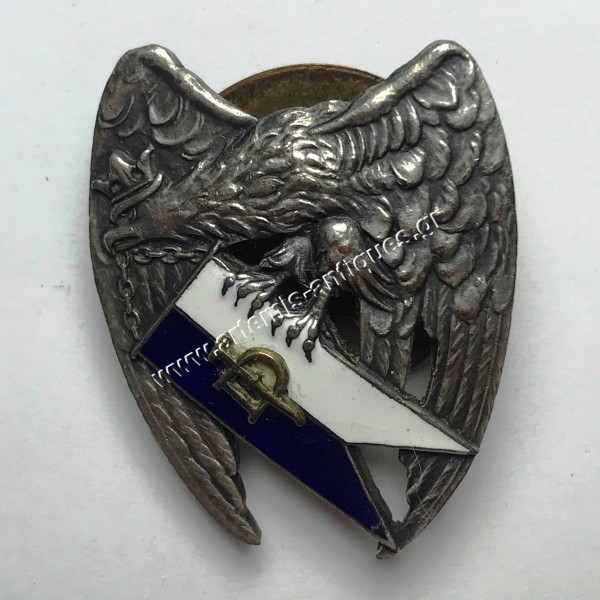 2nd Grochowski Uhlans Lancers Regiment