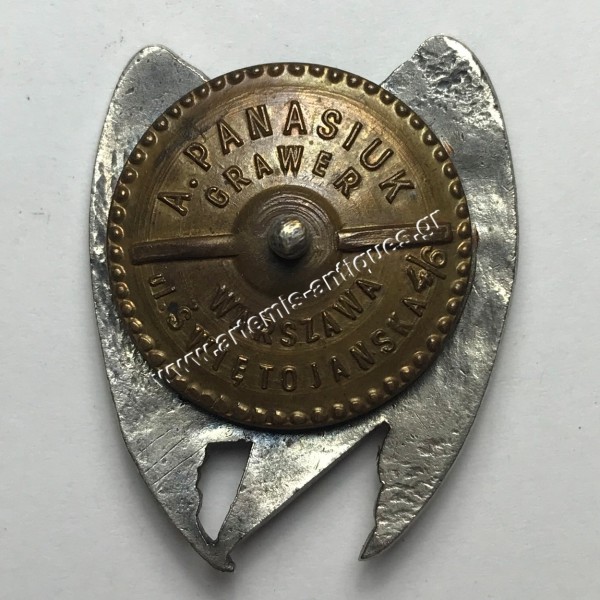 2nd Grochowski Uhlans Lancers Regiment