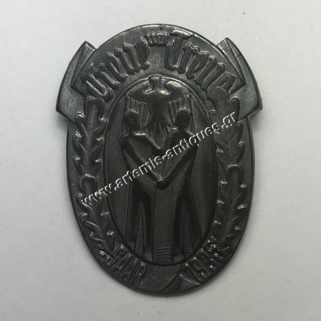 Saar 1935 "Loyal and True" Badge