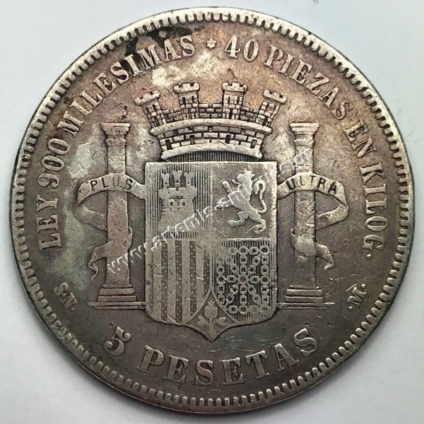 5 Pesetas 1870 Προσωρινή Κυβέρνηση Ισπανία