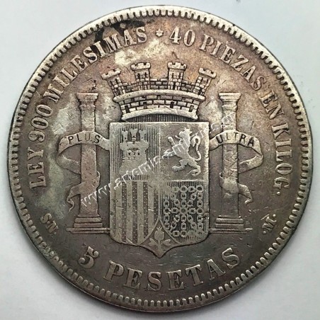 5 Pesetas 1870 Προσωρινή Κυβέρνηση Ισπανία