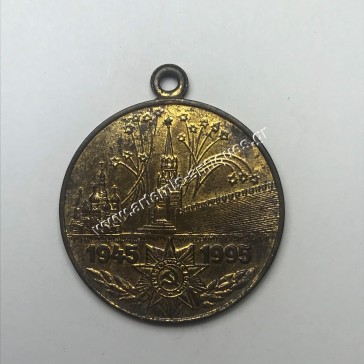Jubilee Medal 50 Years of Victory in the Great Patriotic War 1941–1945 USSR 2