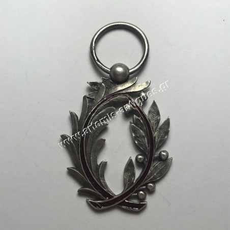 Order of Academic Palms France