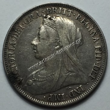 1 Shilling 1896 United Kingdom