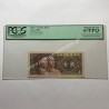 1 Jiao 1980 China -Peoples Bank PCGS 67PPQ Superb Gem New