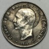 1 Δραχμή 1911