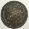 10 Piastres 1335/ 1917 Αίγυπτος