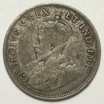 1 Shilling 1922 East Africa