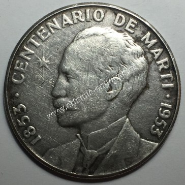 1 Peso 1953 Jose Marti Κούβα