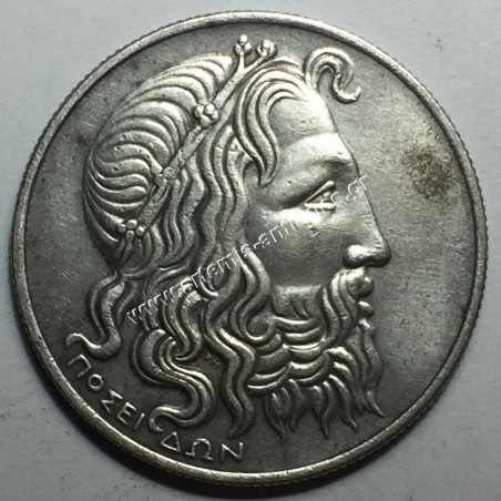 20 Drachmas 1930