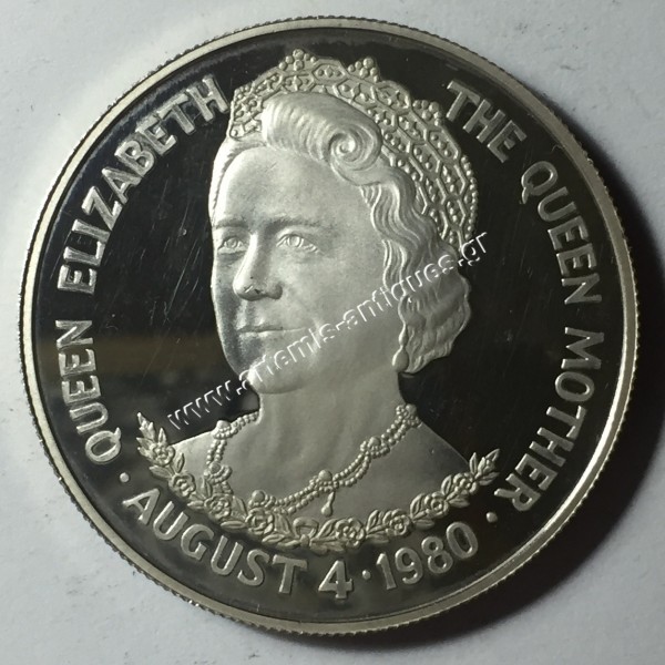 25 Pence 1980 Tristan da Cunha
