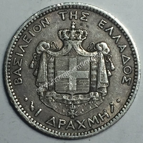 1 Δραχμή 1883