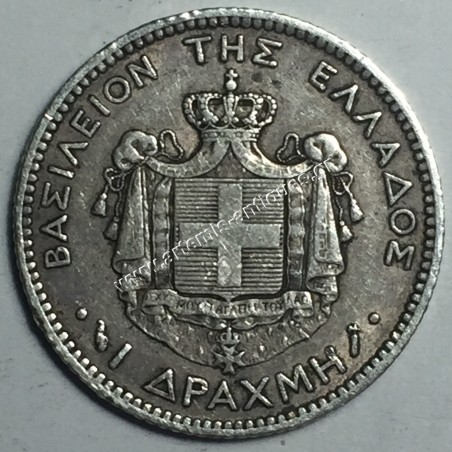 1 Δραχμή 1883