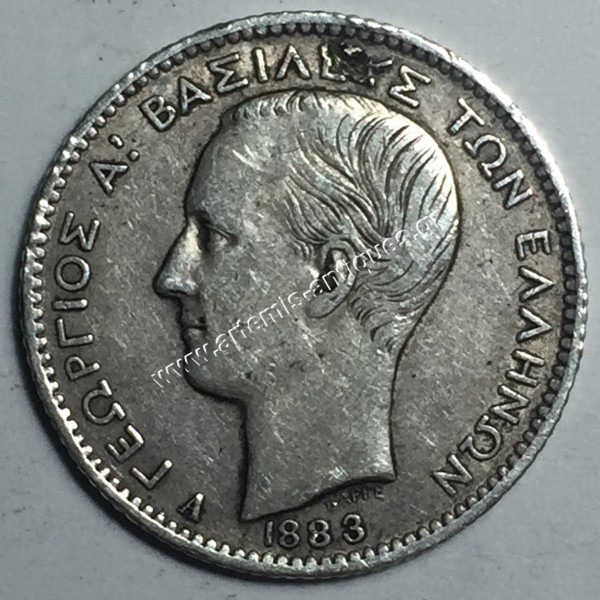 1 Drachma 1883