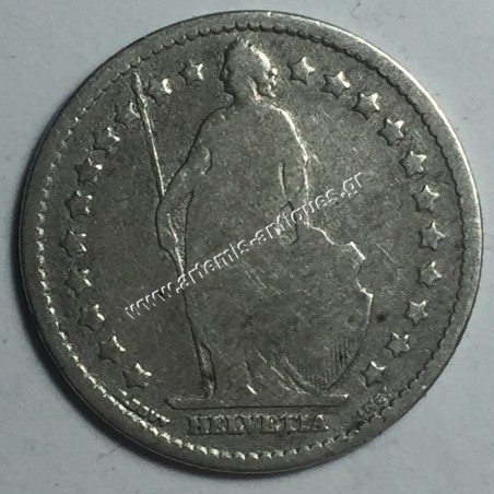 1 Φράγκο 1877 Ελβετία