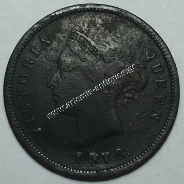 1/4 Piastre 1879 Cyprus