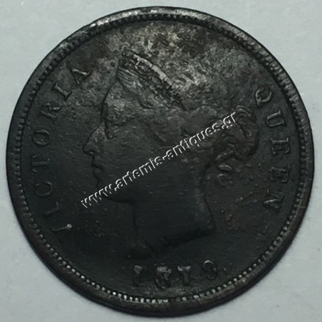 1/4 Piastre 1879 Κύπρος