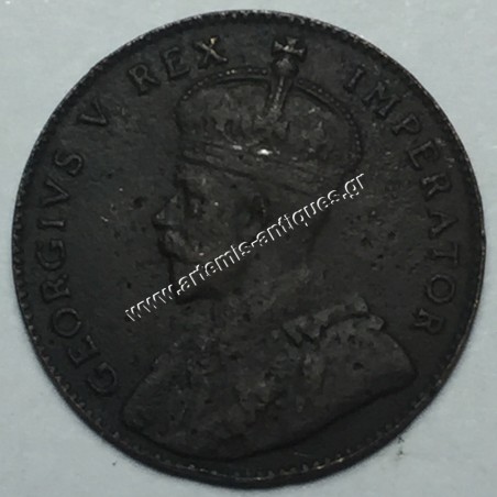 1/4 Piastre 1922 Κύπρος