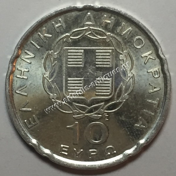 10 Euro 2003