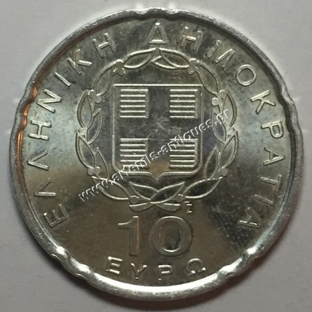 10 Euro 2003