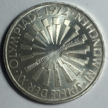 10 Marks 1972 F Proof Germany