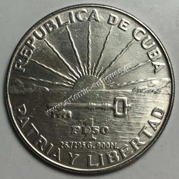 1 Peso 1953 Κούβα