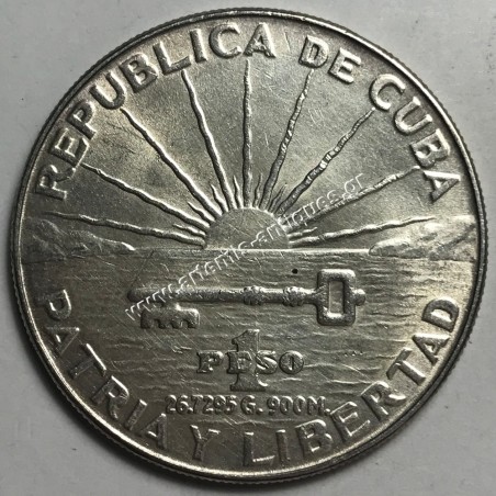 1 Peso 1953 Cuba