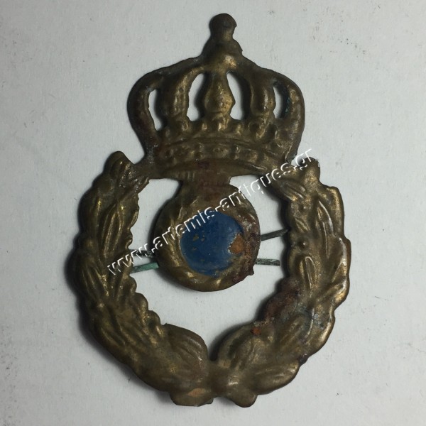 Royal Greek Military Hut Badge