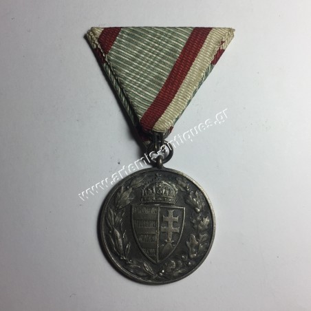 Μετάλλιο Πολέμου για Αμάχους 1914-1918 Ουγγαρία