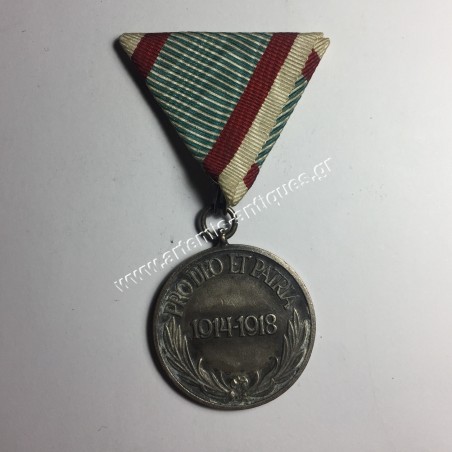 War Medal Pro Deo Et Patria 1914-1918  for Non Combatants Hungary