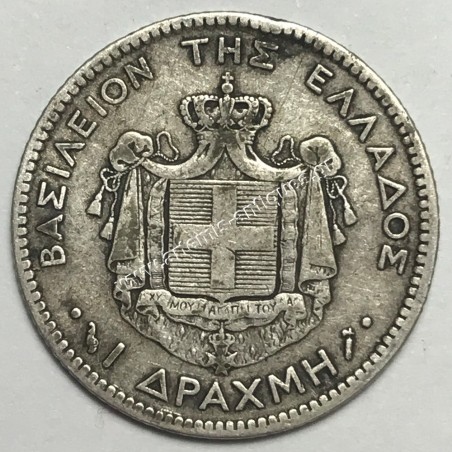 1 Drachma 1883