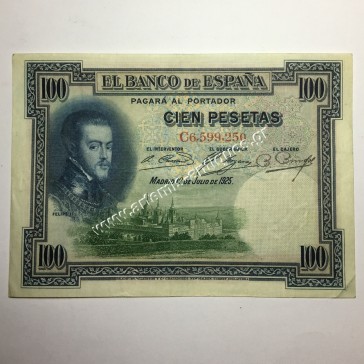 100 Pesetas 1925 Ισπανία