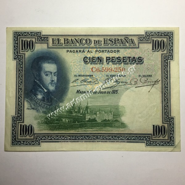 100 Pesetas 1925 Spain