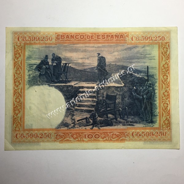 100 Pesetas 1925 Spain