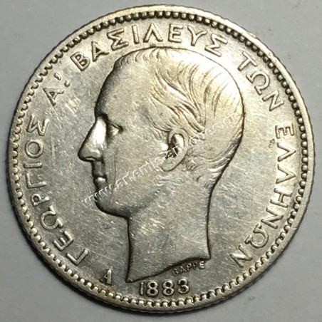 1 Δραχμή 1883