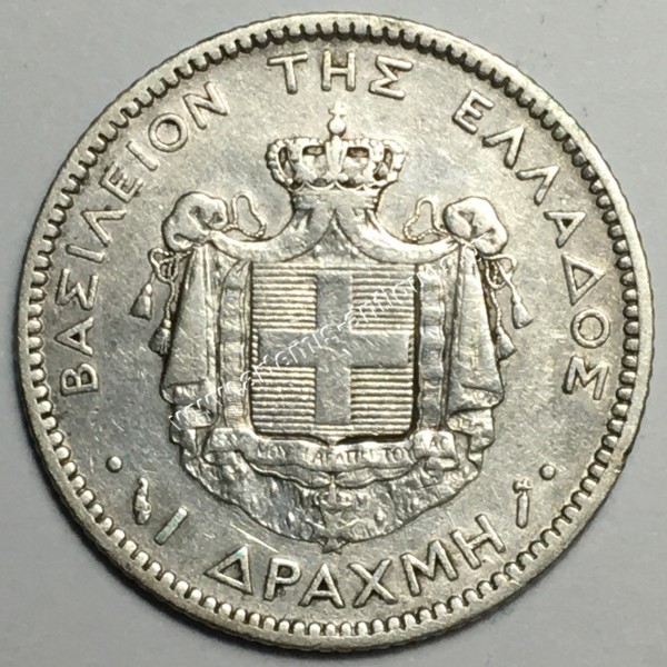 1 Δραχμή 1883