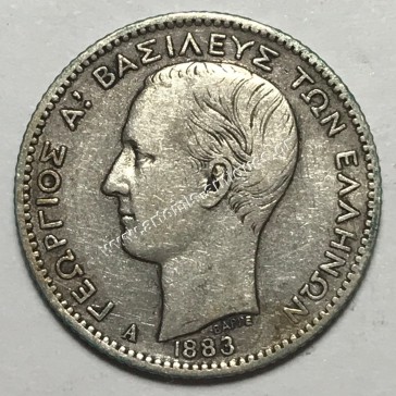 1 Δραχμή 1883