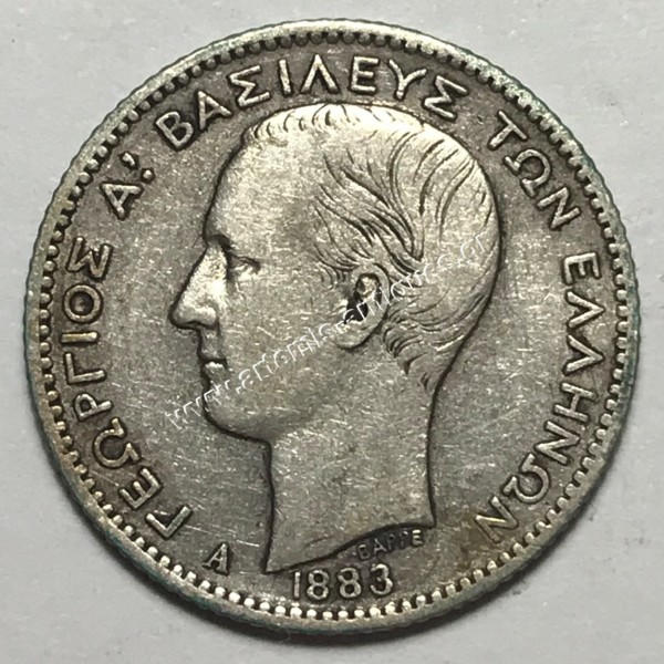 1 Drachma 1883