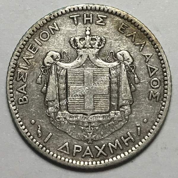 1 Drachma 1883
