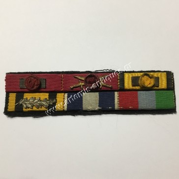 Ribbon Bar