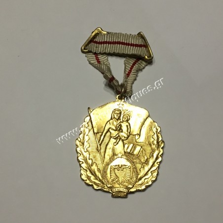 Order of the Mother Glory Medal A Class Albania