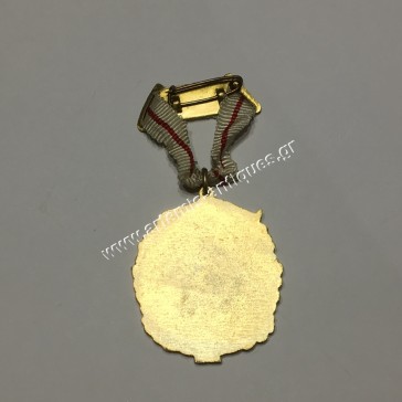 Order of the Mother Glory Medal A Class Albania 2