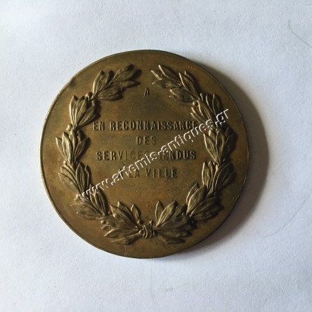 Ville de Courbevoie Medal