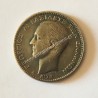 1 Δραχμή 1873
