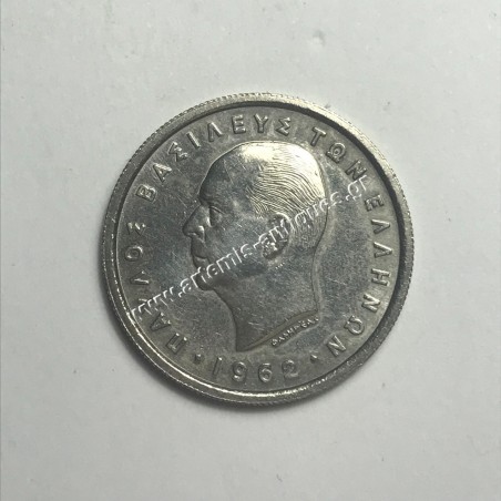 2 Drachmas 1962