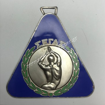 IX EUROPEAN CHAMPIONSHIP ATHINA 1969 SEGAS