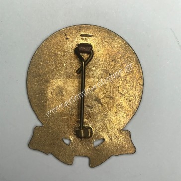 The British Red Cross Society First Aid Pin Badge 2