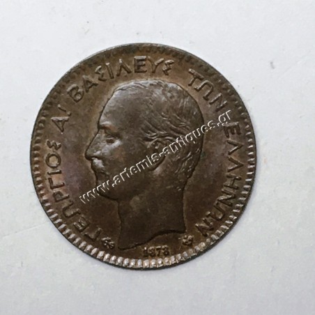 1 Lepto 1878