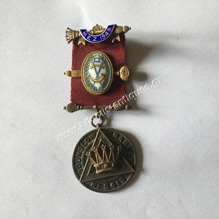 M E Z 1949 Masonic Medal